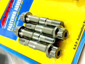 set di viti biella da sostituire alle originali per bielle lancia delta 2.0 16 valvole e 8 V elaborazione motore turbo lancia delta hf viti speciali acciaio rinforzato arp incremento resistenza serraggio tolleranza bronzine di banco